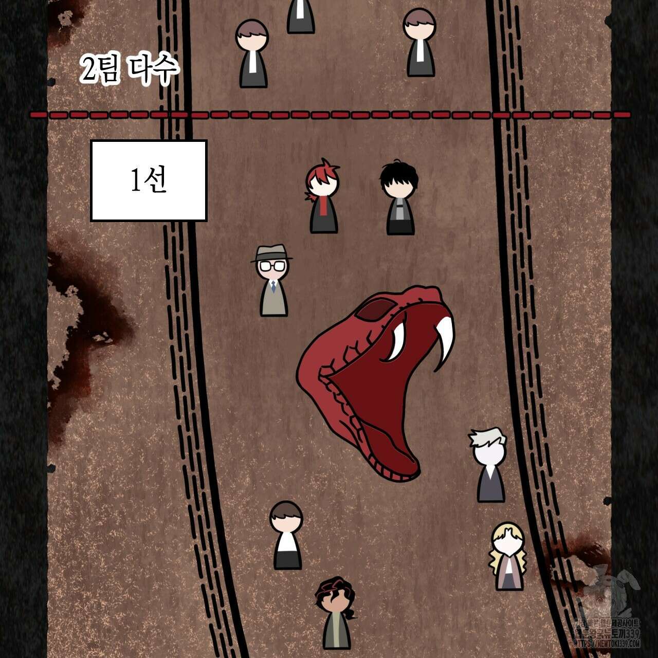 유언 때문에 죽는 건 잠깐 미뤘습니다 47화 17
