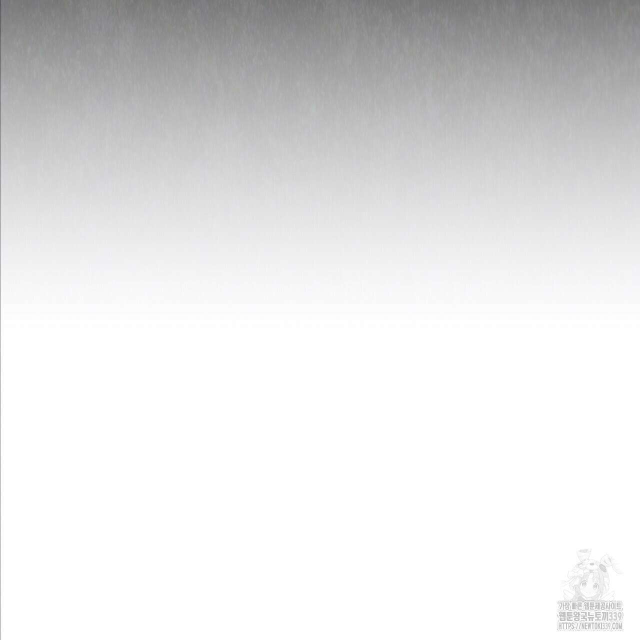 유언 때문에 죽는 건 잠깐 미뤘습니다 47화 19