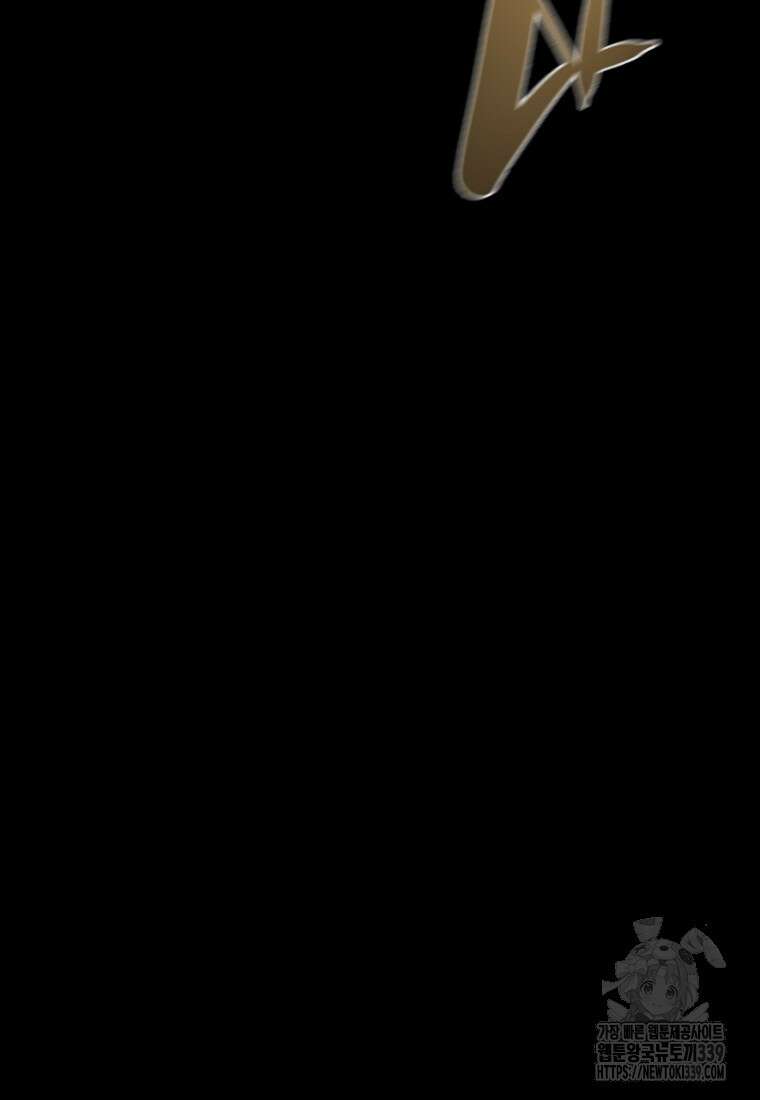 천광명월 160화 8