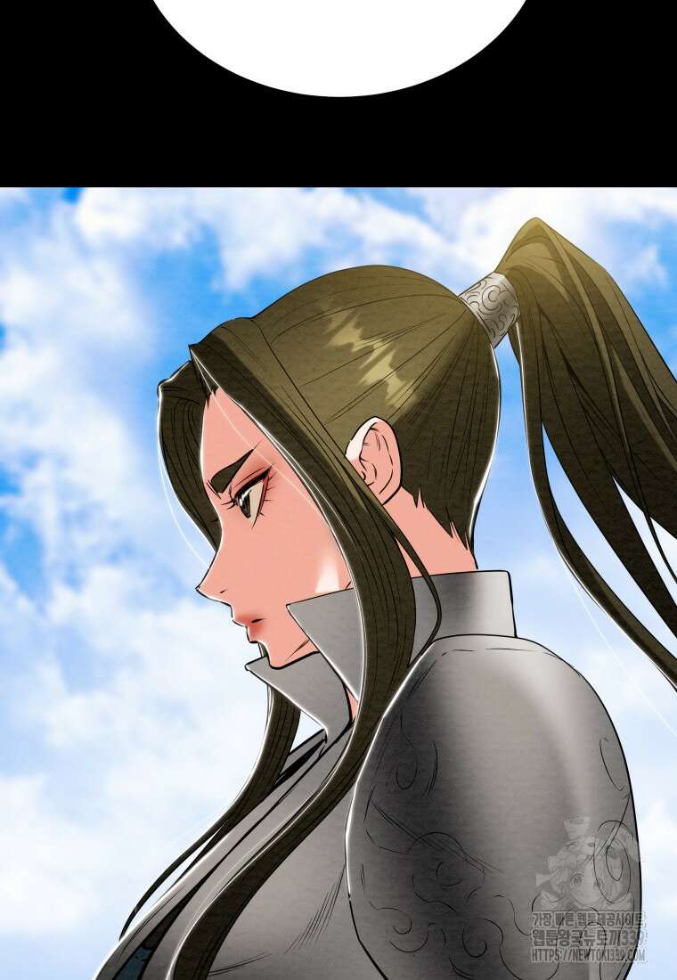 천광명월 160화 32