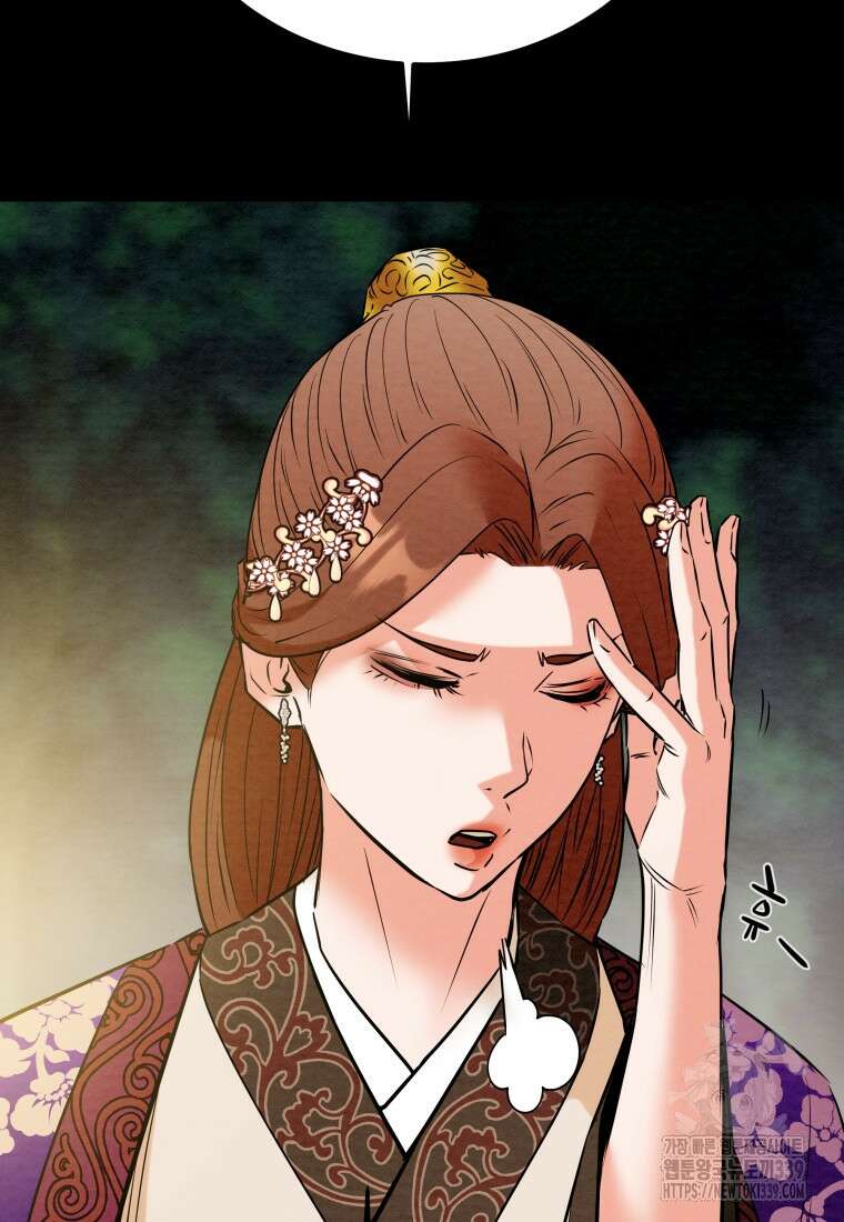 천광명월 160화 39