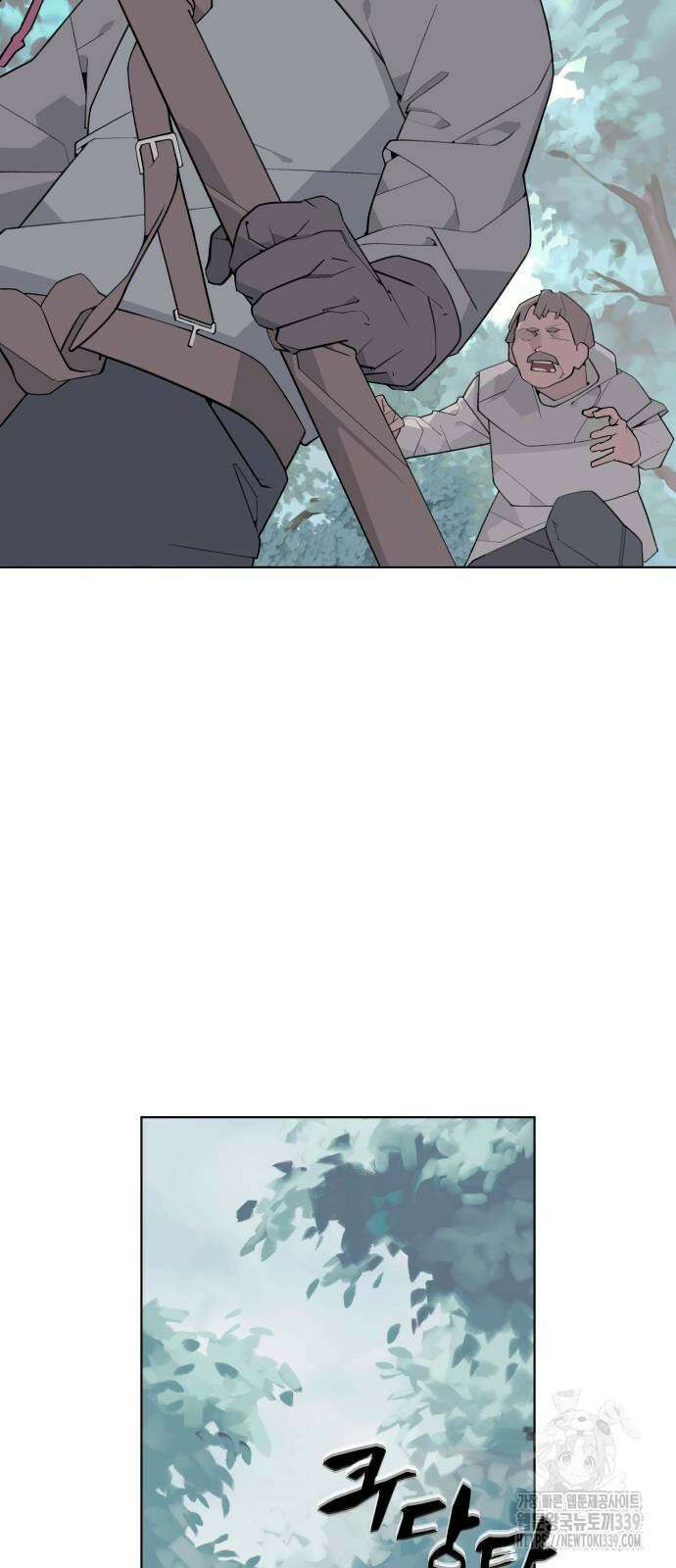 에녹:빛나는 나무 9화 8