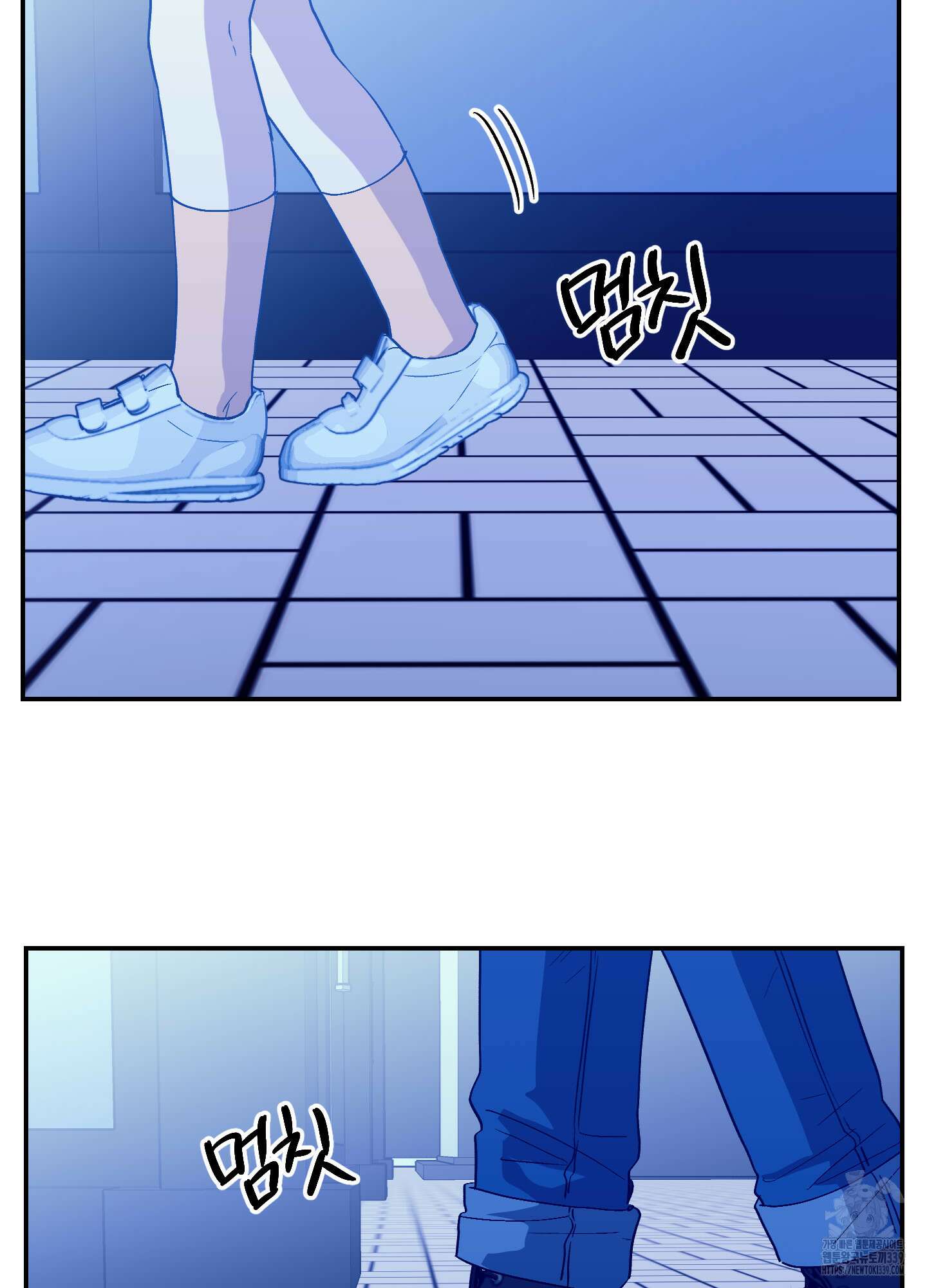 동아리방에 귀신 나온대 32화 17
