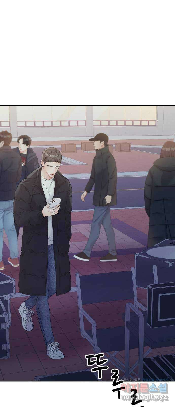 순수한 동거생활 86화 1
