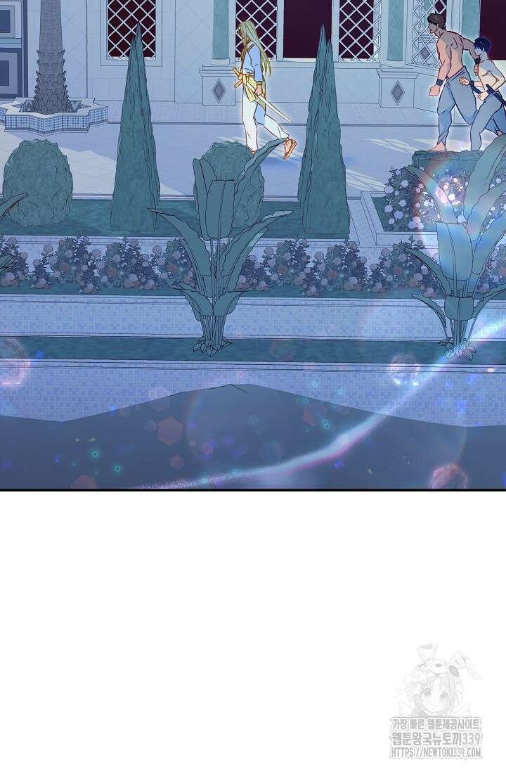 암살자 15화 55
