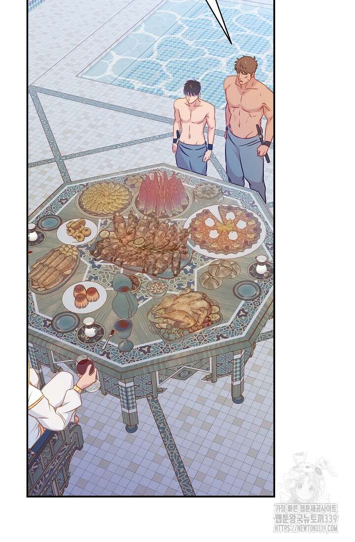 암살자 15화 79