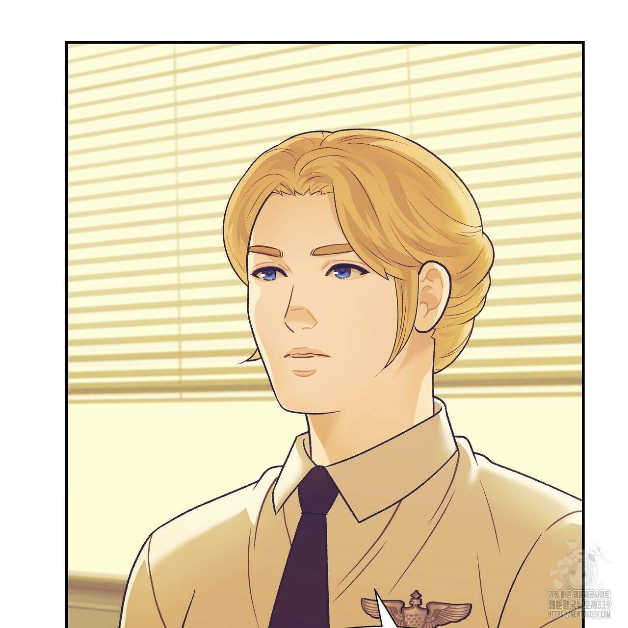 오버런 23화 7