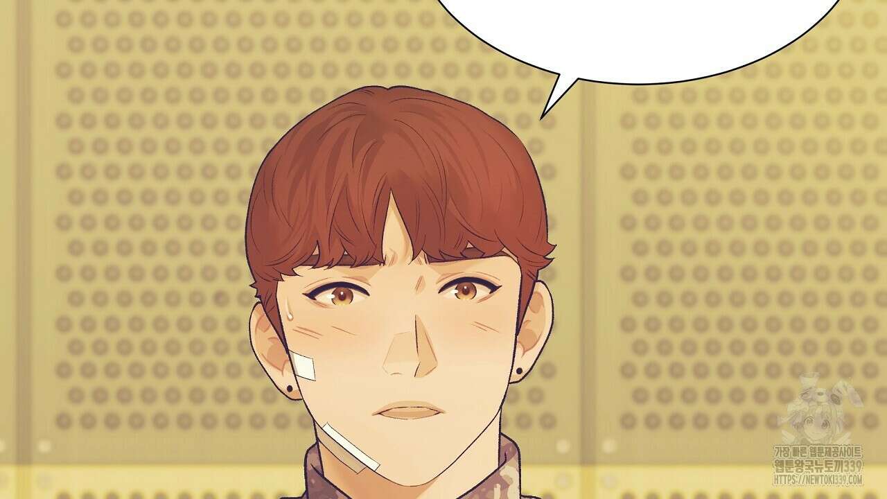 오버런 23화 22