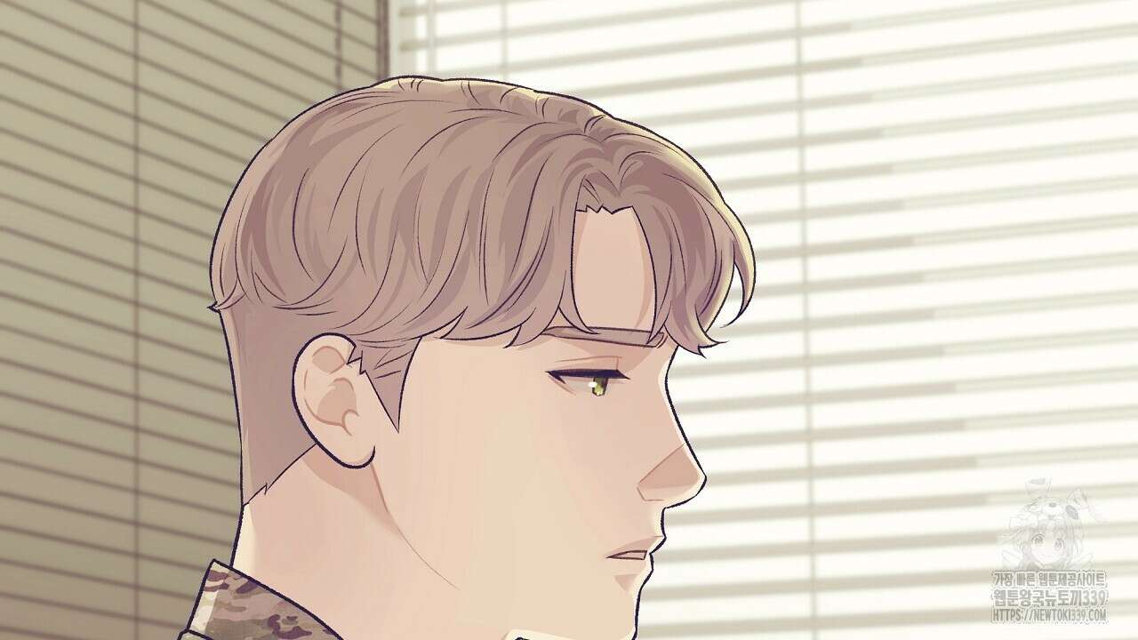 오버런 23화 34