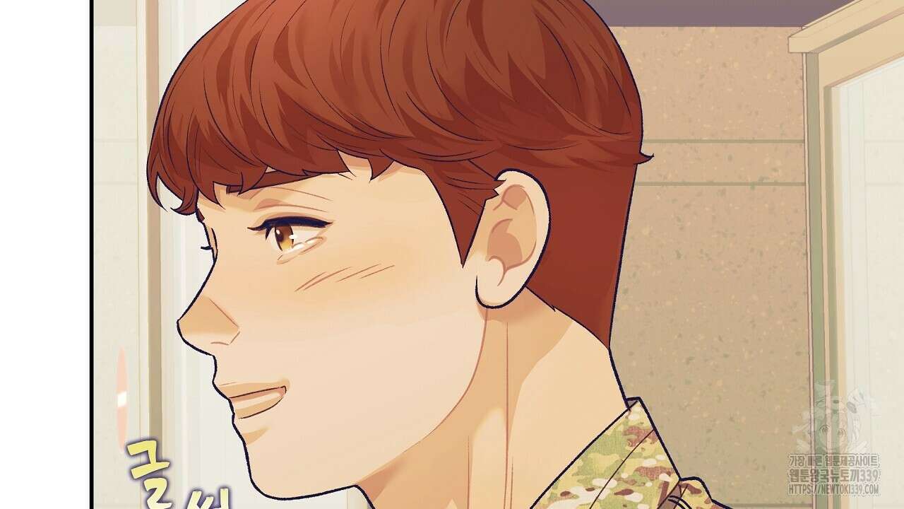 오버런 27화 4