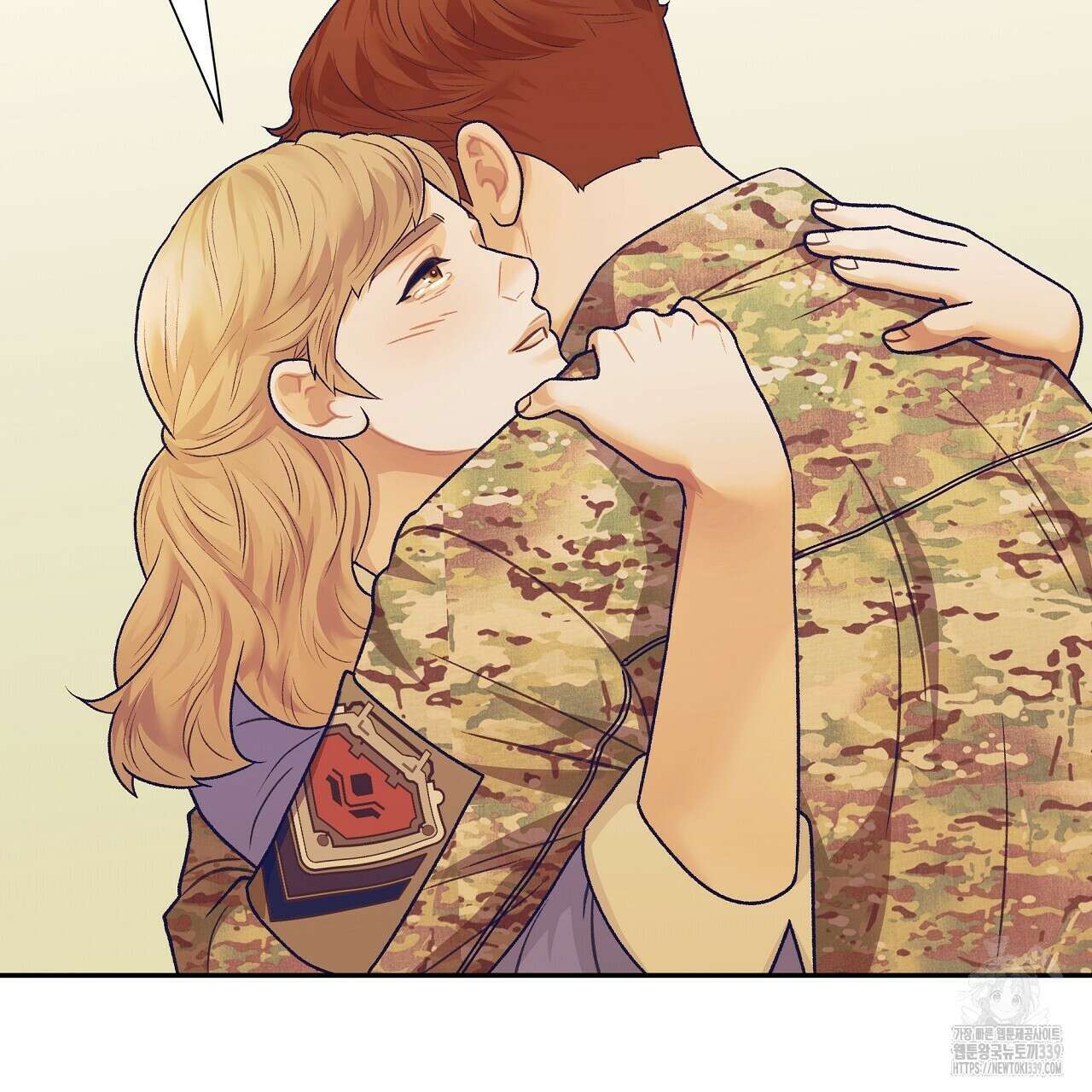 오버런 27화 7