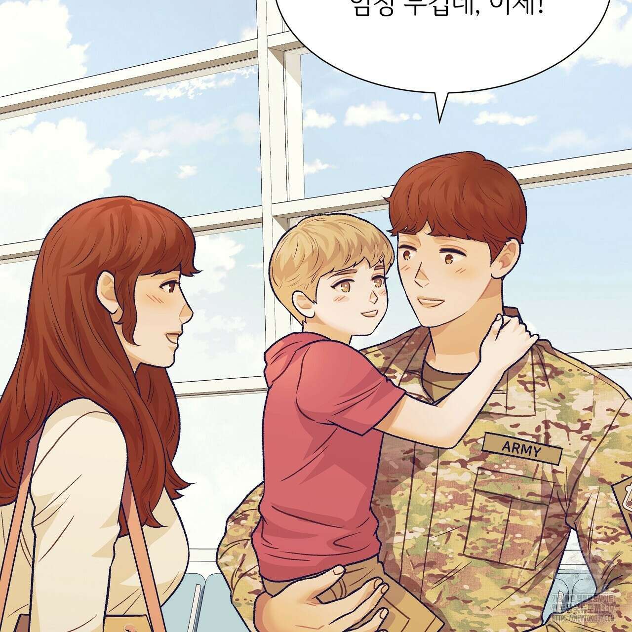 오버런 27화 9