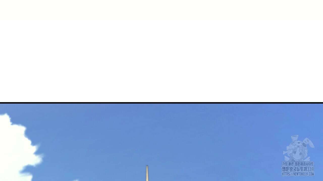 오버런 27화 16