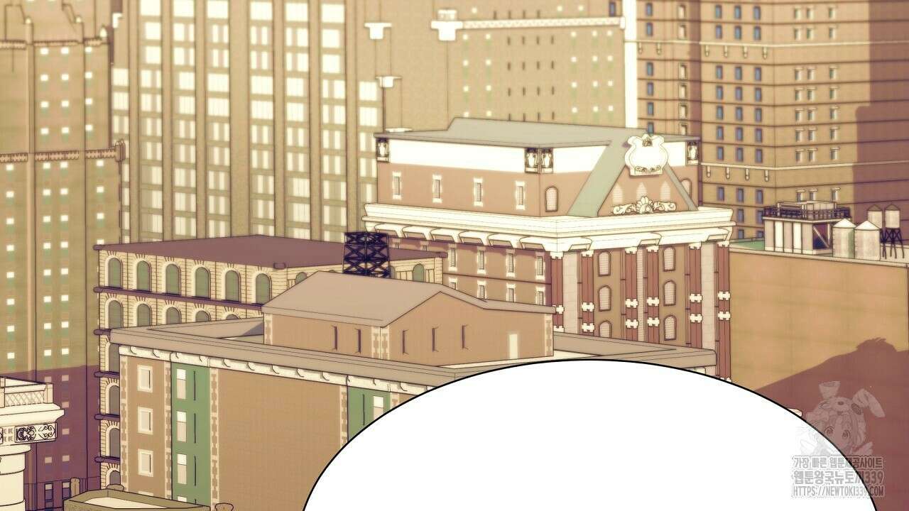 오버런 27화 18