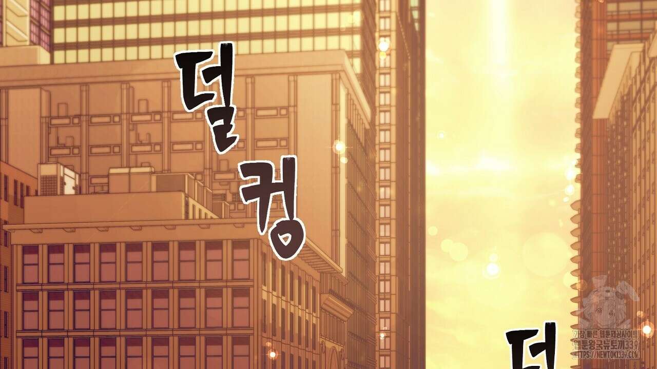 오버런 27화 26