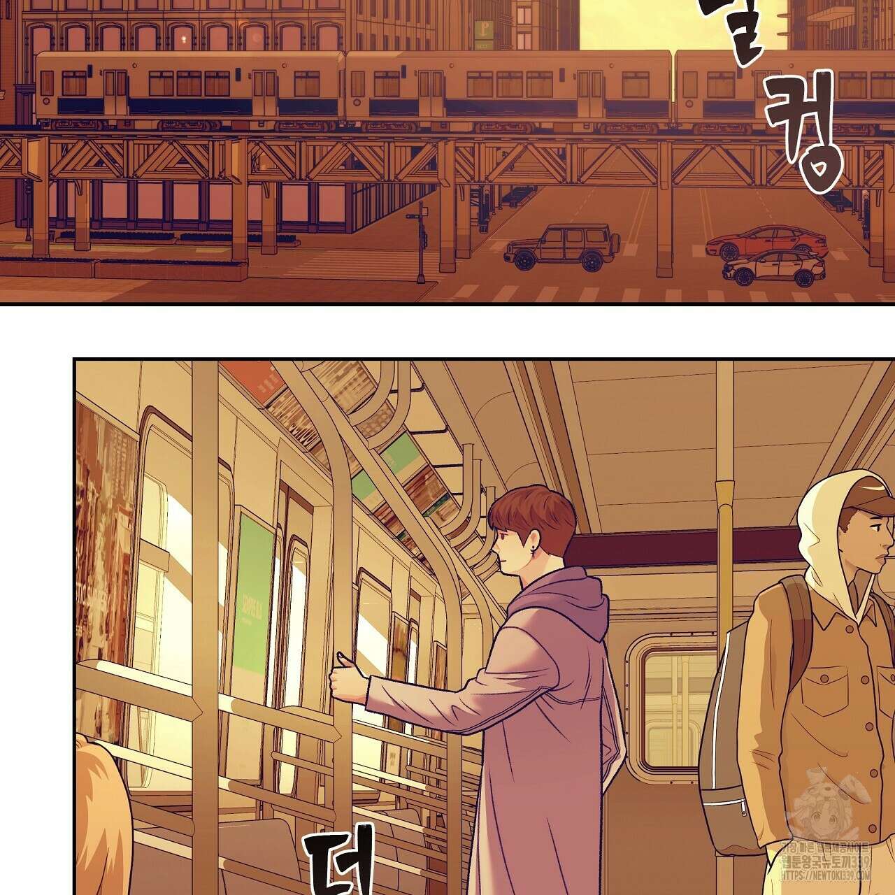 오버런 27화 27