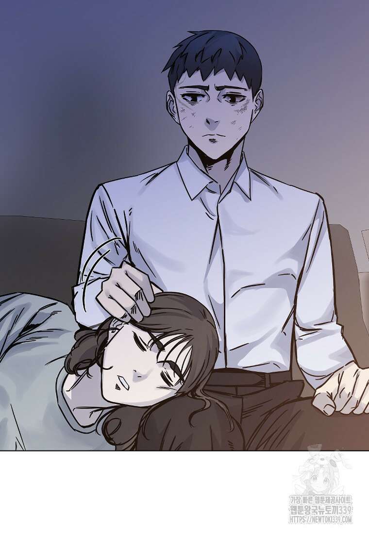 웃음 76화 8