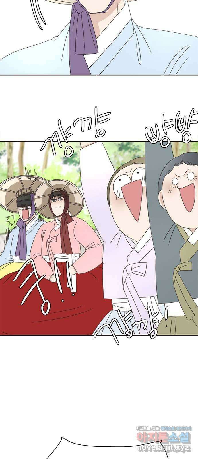 세자와 세자빈의 계약혼인전 26화 - 저하 이러려고 저와 계약혼인하려 하였습니까? 23