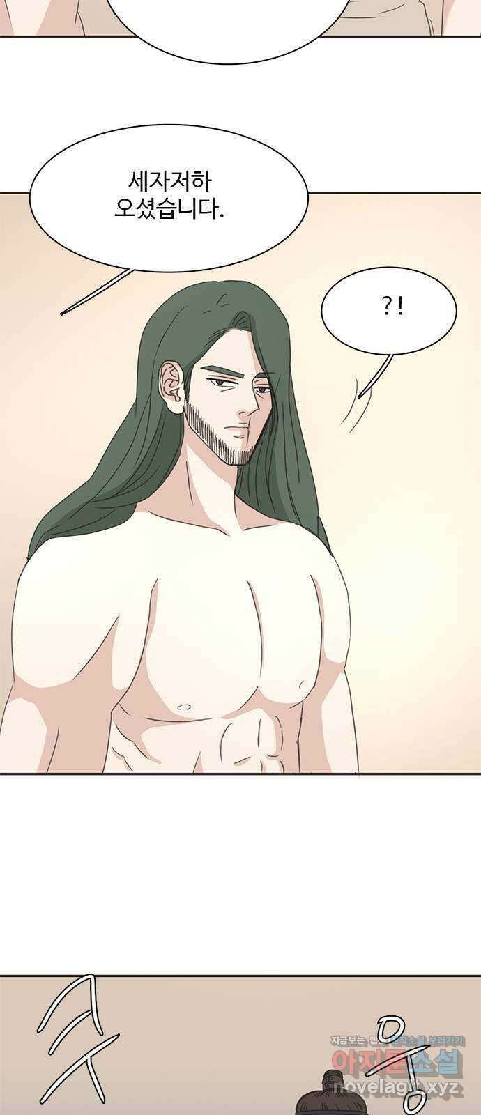 세자와 세자빈의 계약혼인전 26화 - 저하 이러려고 저와 계약혼인하려 하였습니까? 43