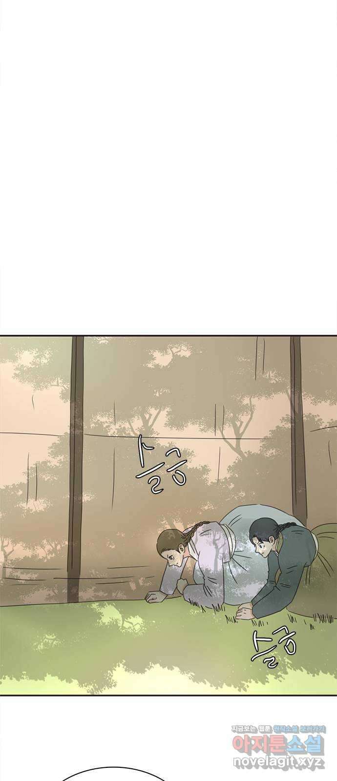 세자와 세자빈의 계약혼인전 26화 - 저하 이러려고 저와 계약혼인하려 하였습니까? 49