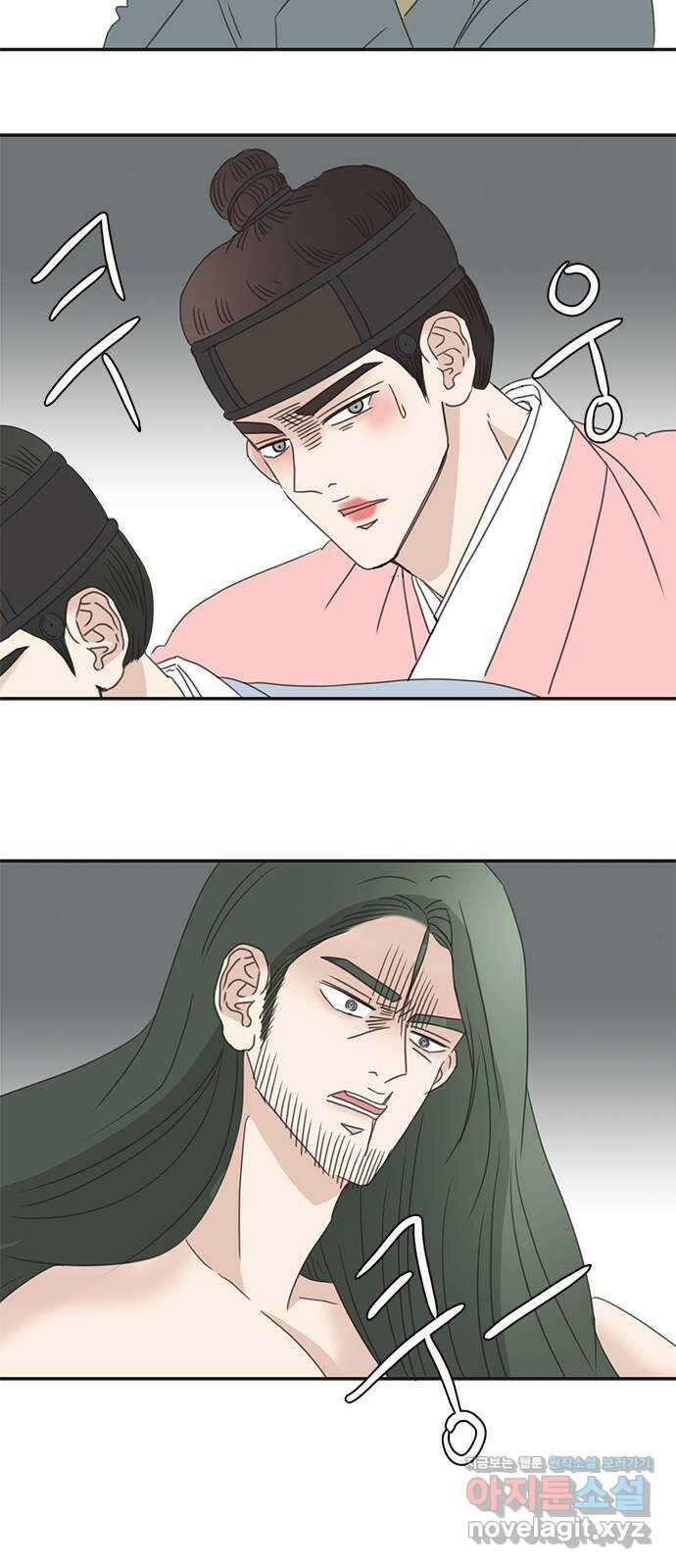 세자와 세자빈의 계약혼인전 26화 - 저하 이러려고 저와 계약혼인하려 하였습니까? 57
