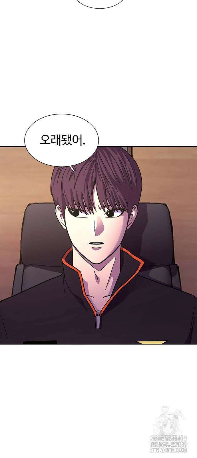 1초 265화 5