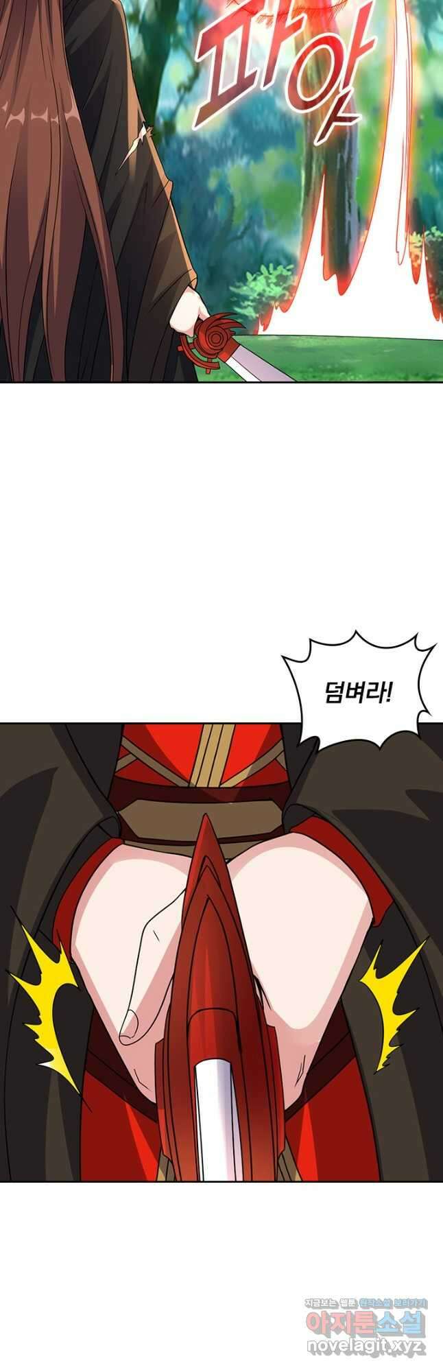 선무제존 404화 11
