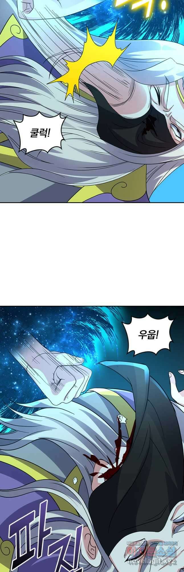선무제존 404화 24
