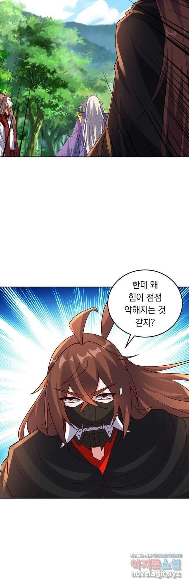 선무제존 404화 29