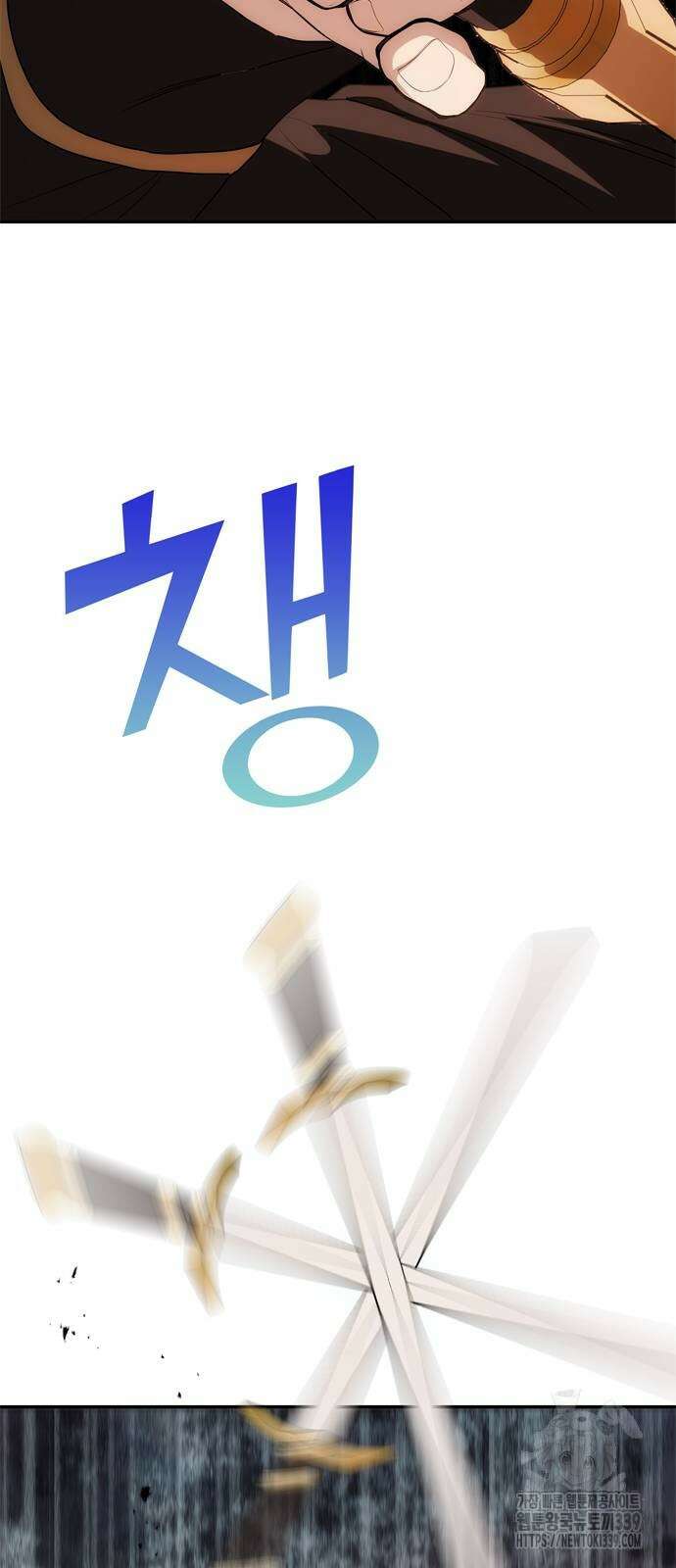 남편은 한 명으로 족하다 12화 65
