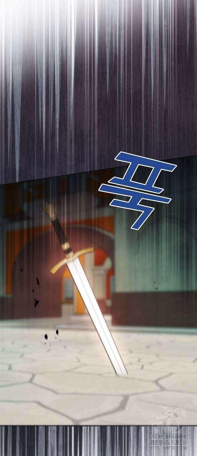 남편은 한 명으로 족하다 12화 67