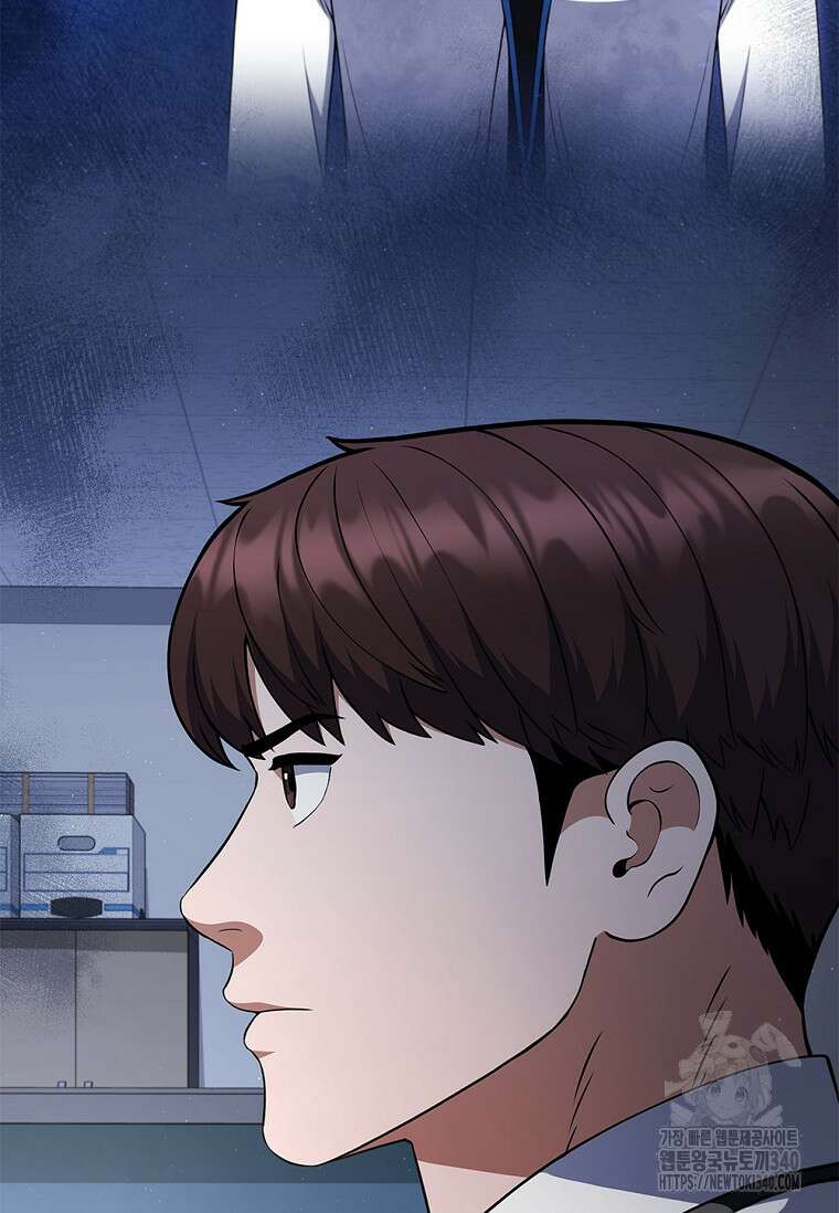 난 할 수 있어 60화 5