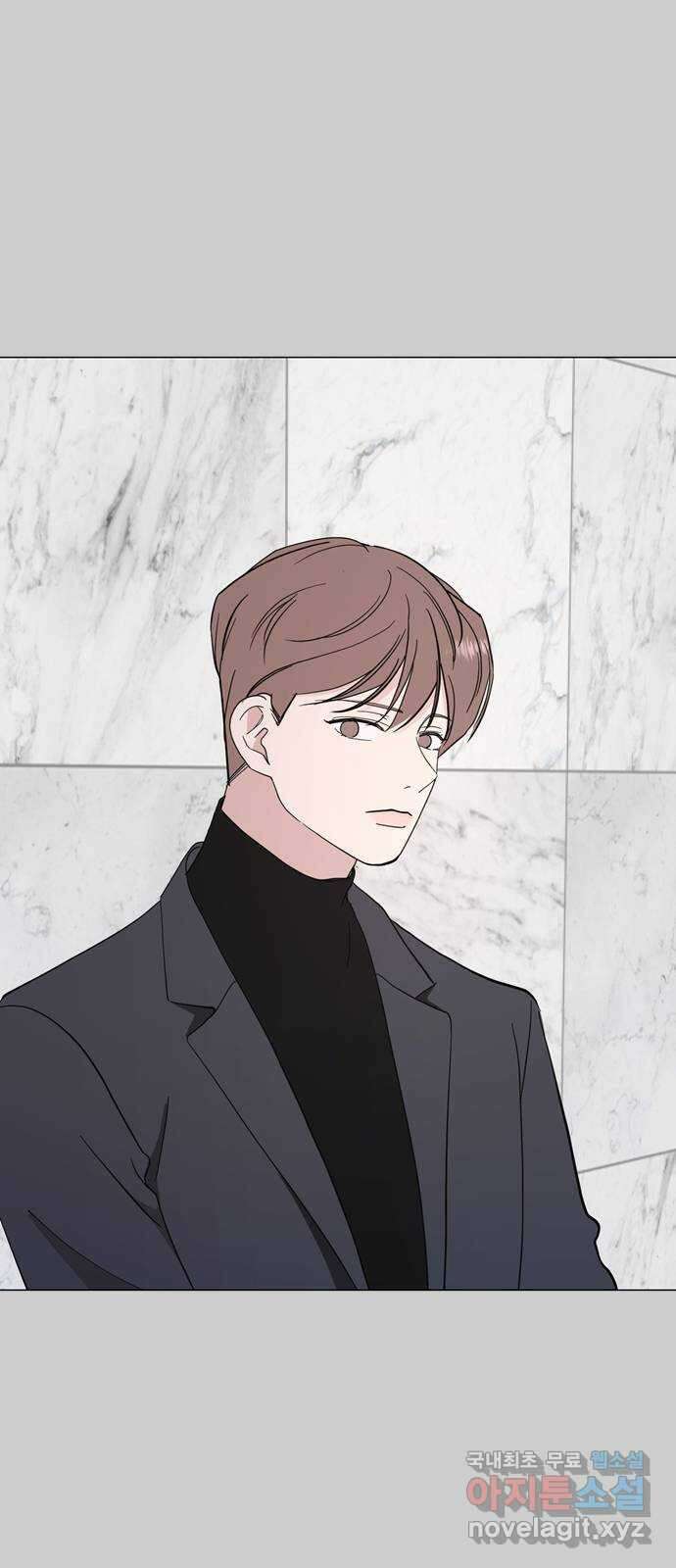 X의 목줄을 쥐는 법 28화 분리불안(8) 14