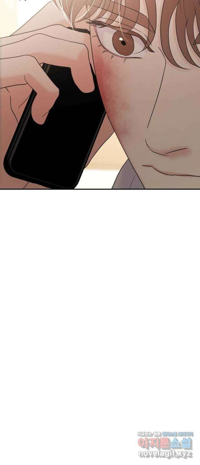 대충 캠퍼스로맨스임 79화 28