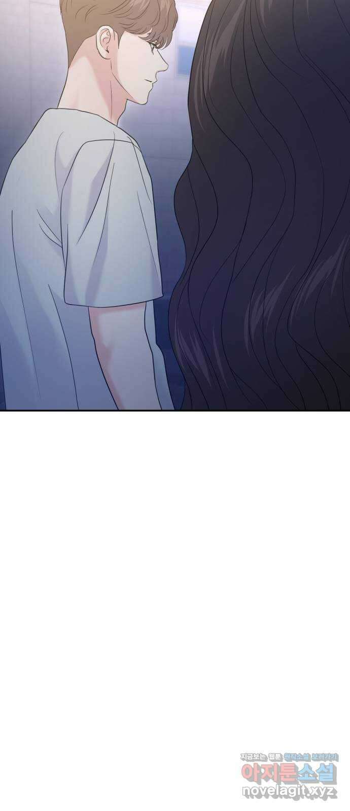 대충 캠퍼스로맨스임 79화 43