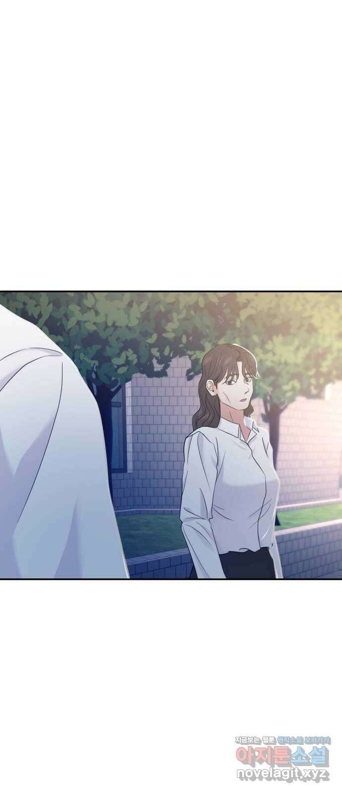 대충 캠퍼스로맨스임 79화 47