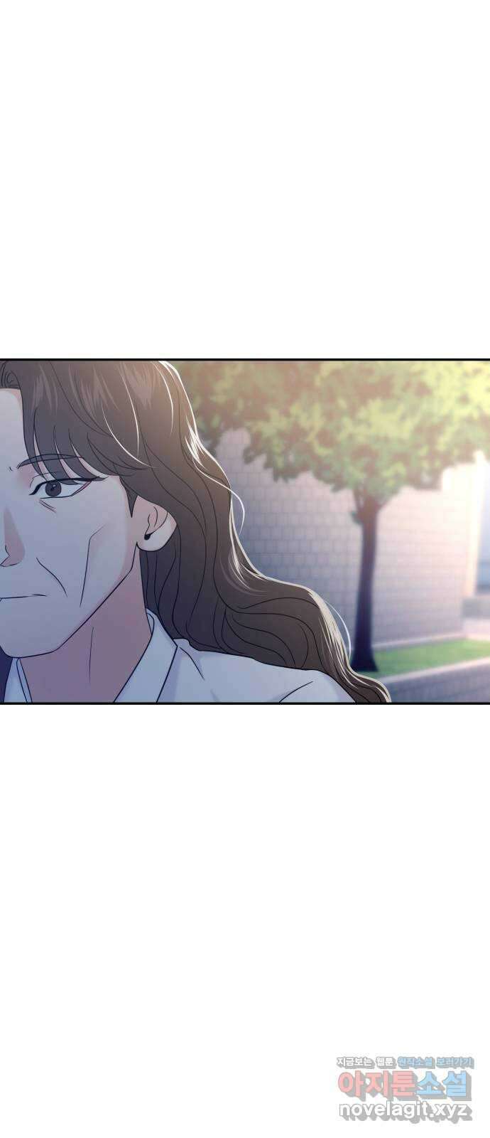 대충 캠퍼스로맨스임 79화 48