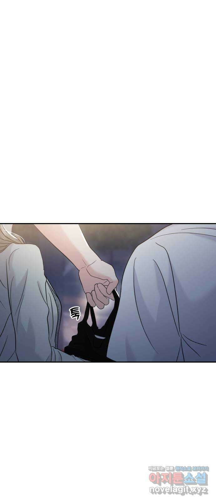 대충 캠퍼스로맨스임 79화 64