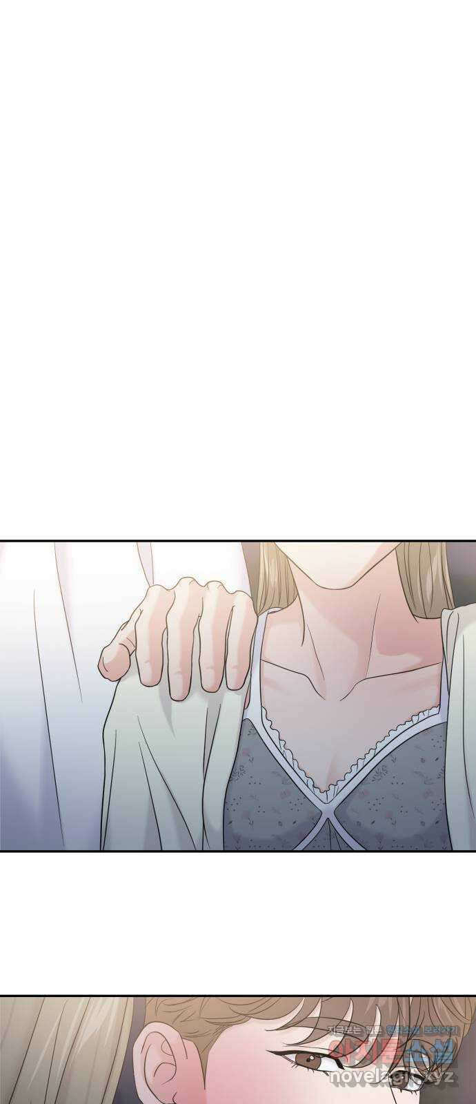 대충 캠퍼스로맨스임 79화 77