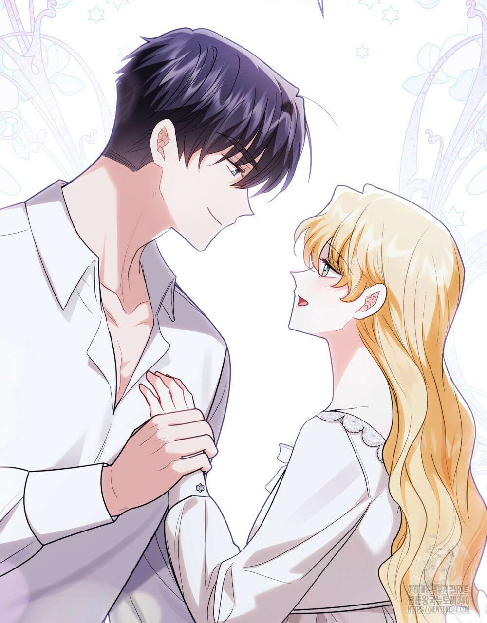 참아주세요, 대공 107화 60