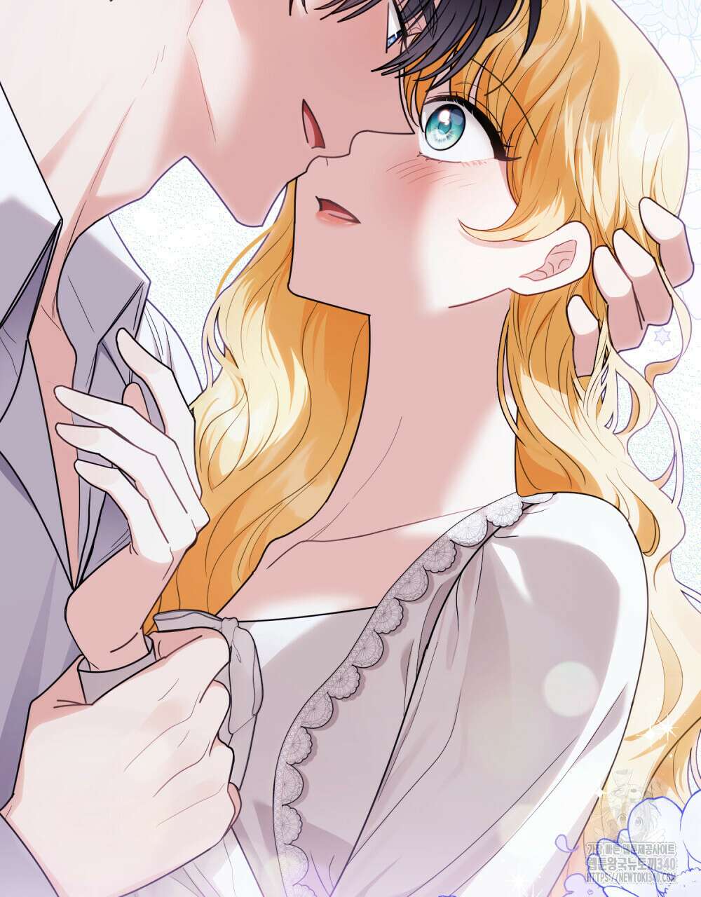 참아주세요, 대공 107화 64
