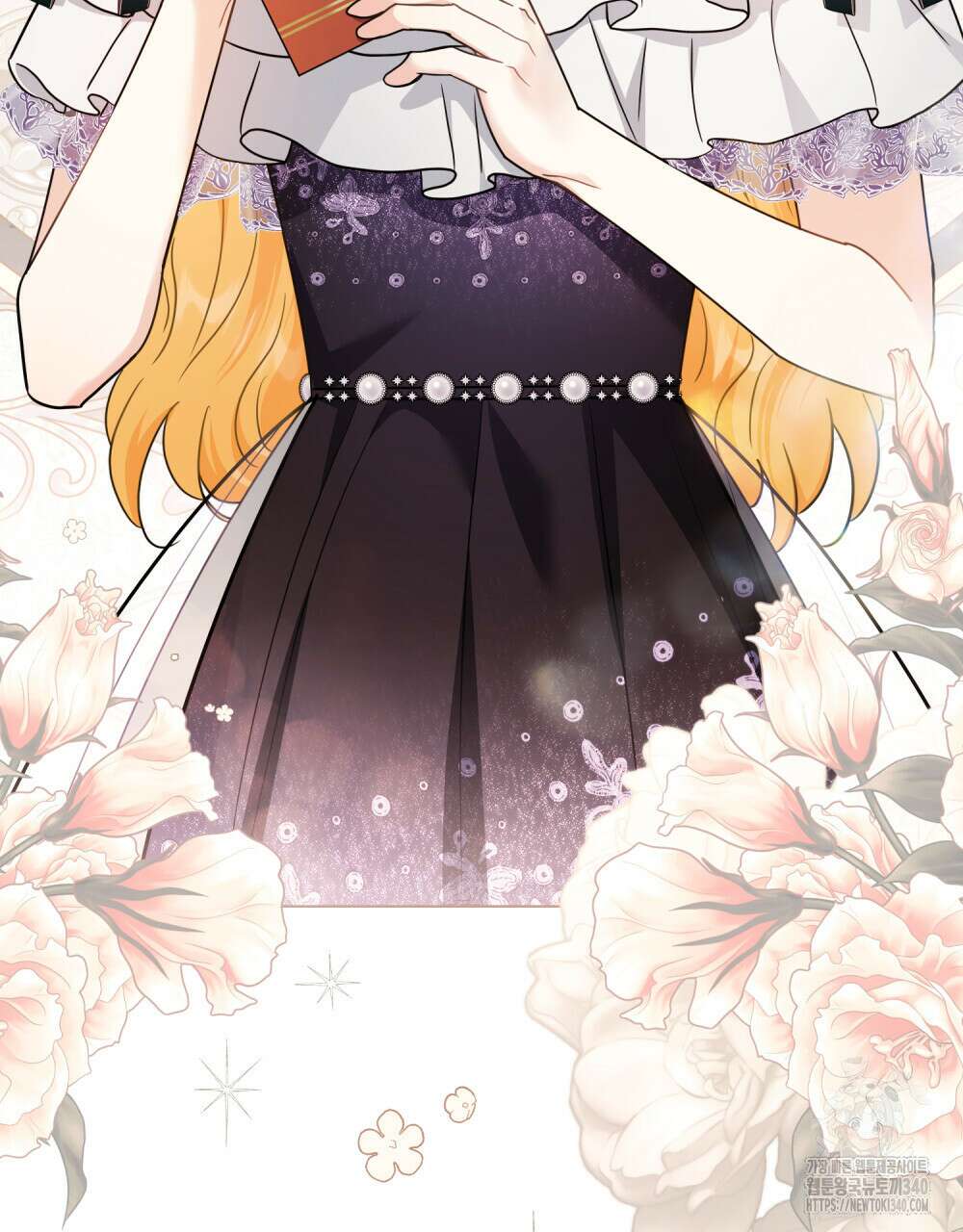 참아주세요, 대공 107화 107