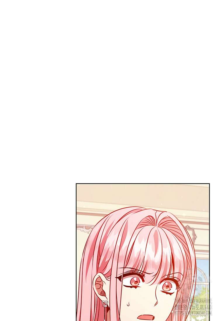 이혼당했지만 재벌입니다 119화 12