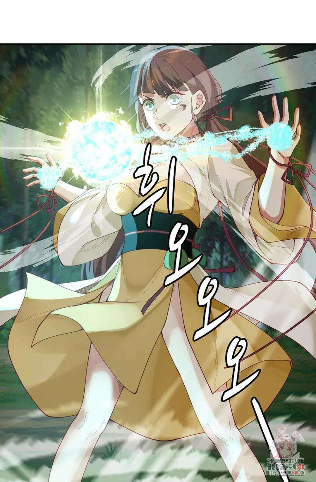 무련전봉 1234화 46