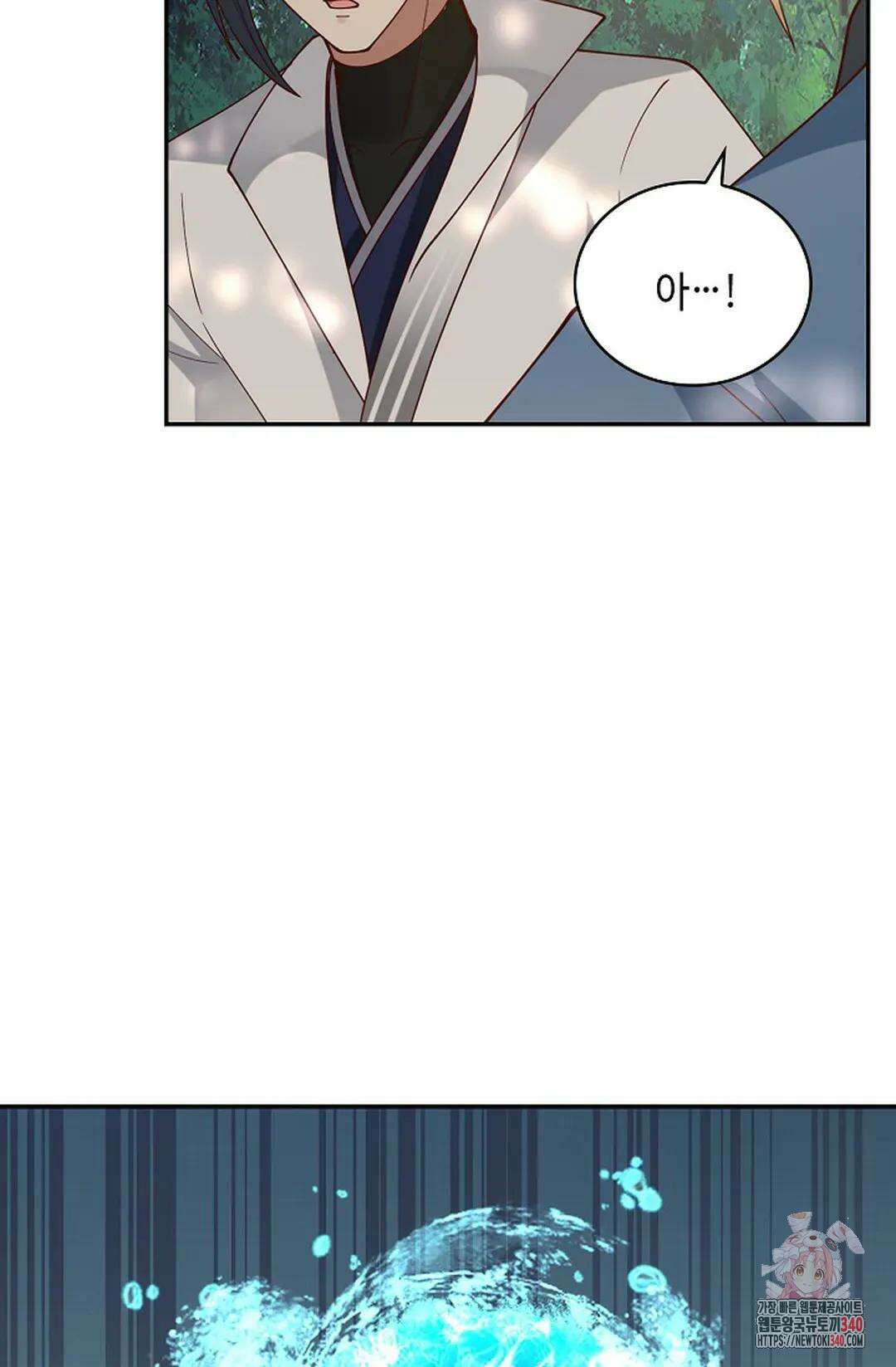 무련전봉 1234화 50