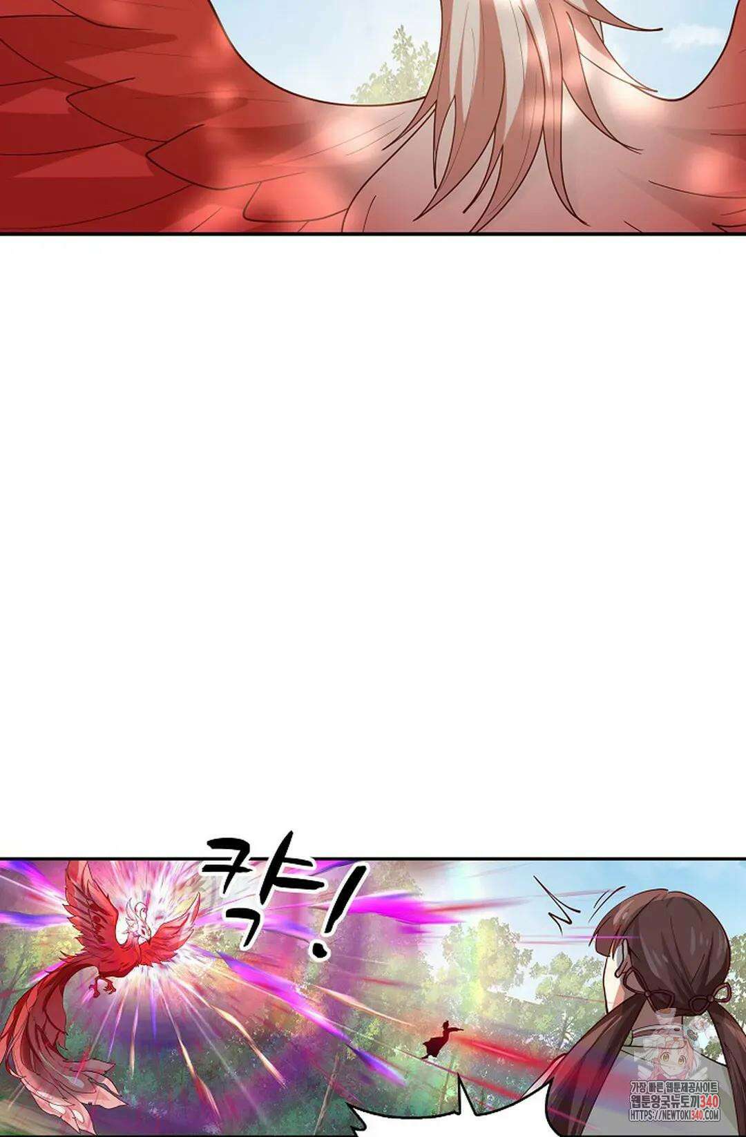 무련전봉 1234화 52