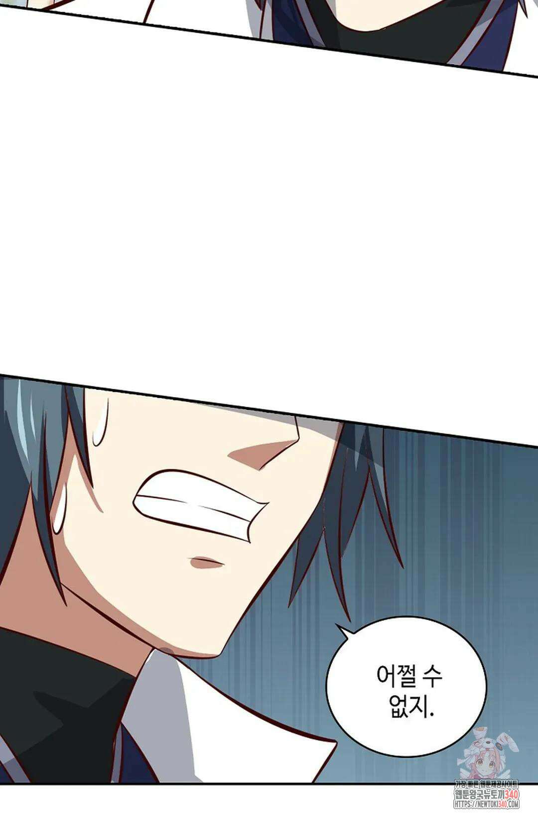 무련전봉 1234화 63
