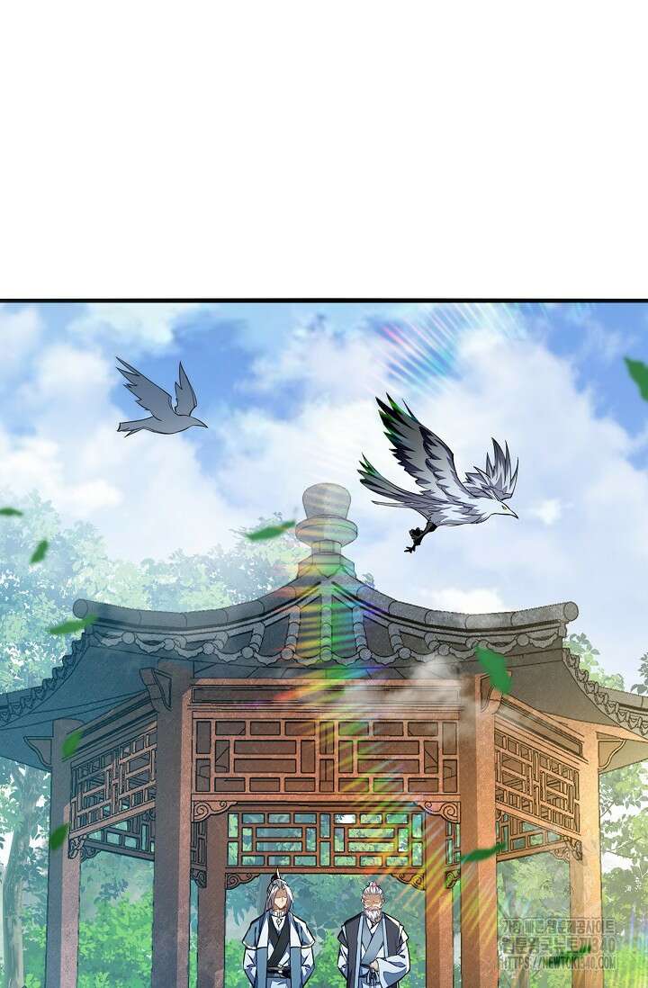 열 명의 신제들이 모두 내 제자 94화 12