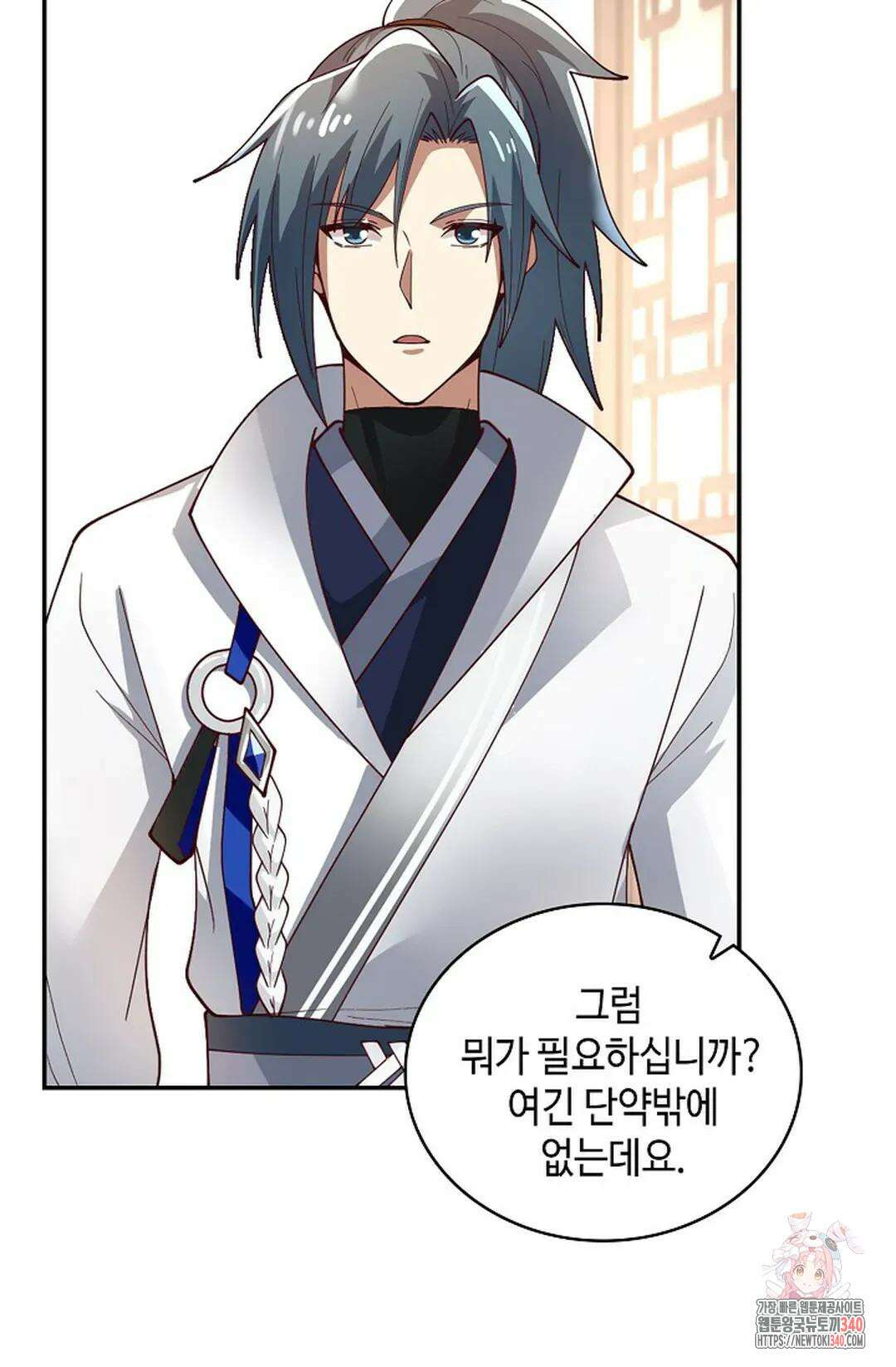 무련전봉 1238화 21