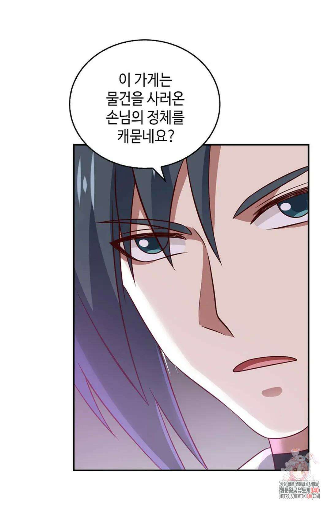 무련전봉 1238화 36